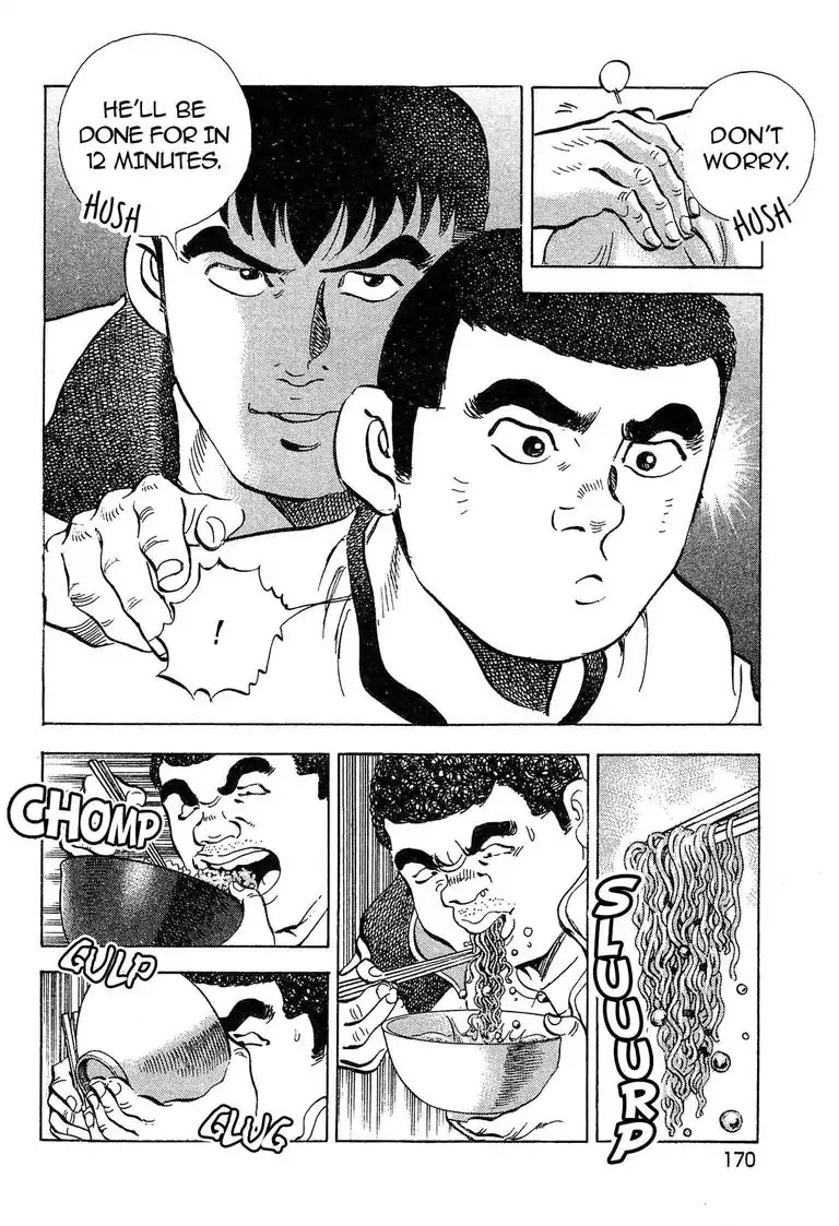 Super Food Bowl Chapter 25 page 10 - Chapter 25: Vol.3 Bowl 25: Ijiri vs Umekoji!