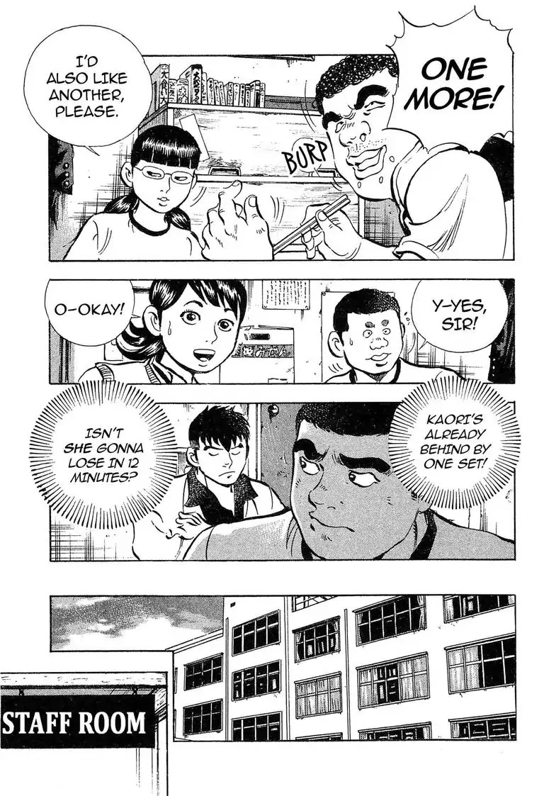 Super Food Bowl Chapter 25 page 11 - Chapter 25: Vol.3 Bowl 25: Ijiri vs Umekoji!