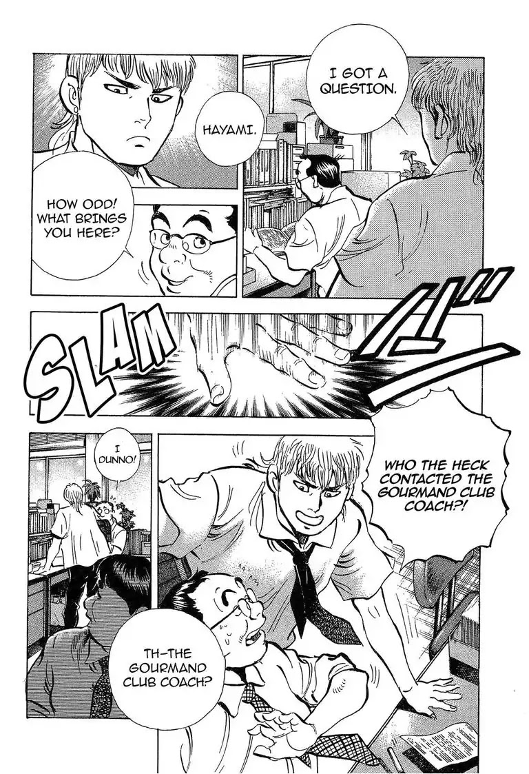 Super Food Bowl Chapter 25 page 12 - Chapter 25: Vol.3 Bowl 25: Ijiri vs Umekoji!