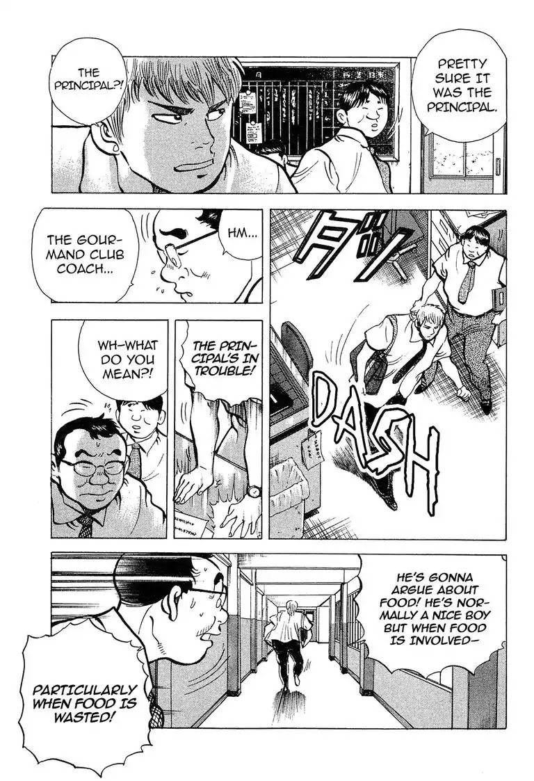 Super Food Bowl Chapter 25 page 13 - Chapter 25: Vol.3 Bowl 25: Ijiri vs Umekoji!