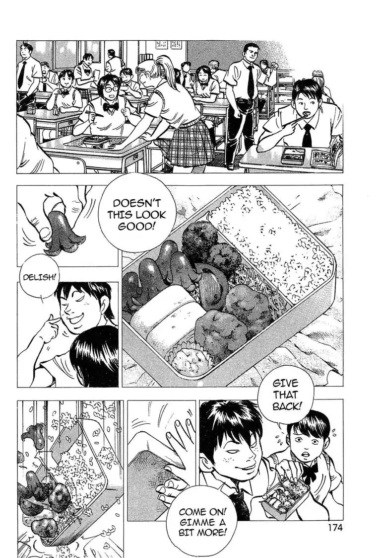 Super Food Bowl Chapter 25 page 14 - Chapter 25: Vol.3 Bowl 25: Ijiri vs Umekoji!