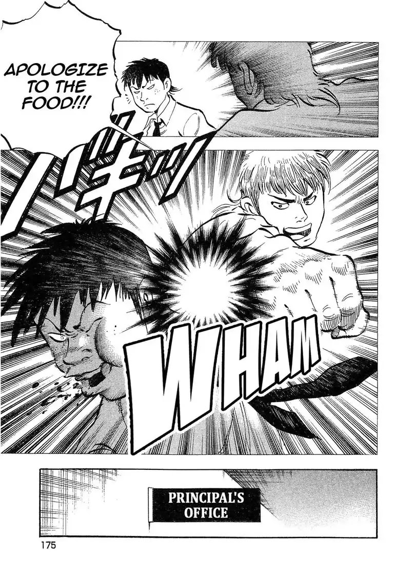 Super Food Bowl Chapter 25 page 15 - Chapter 25: Vol.3 Bowl 25: Ijiri vs Umekoji!