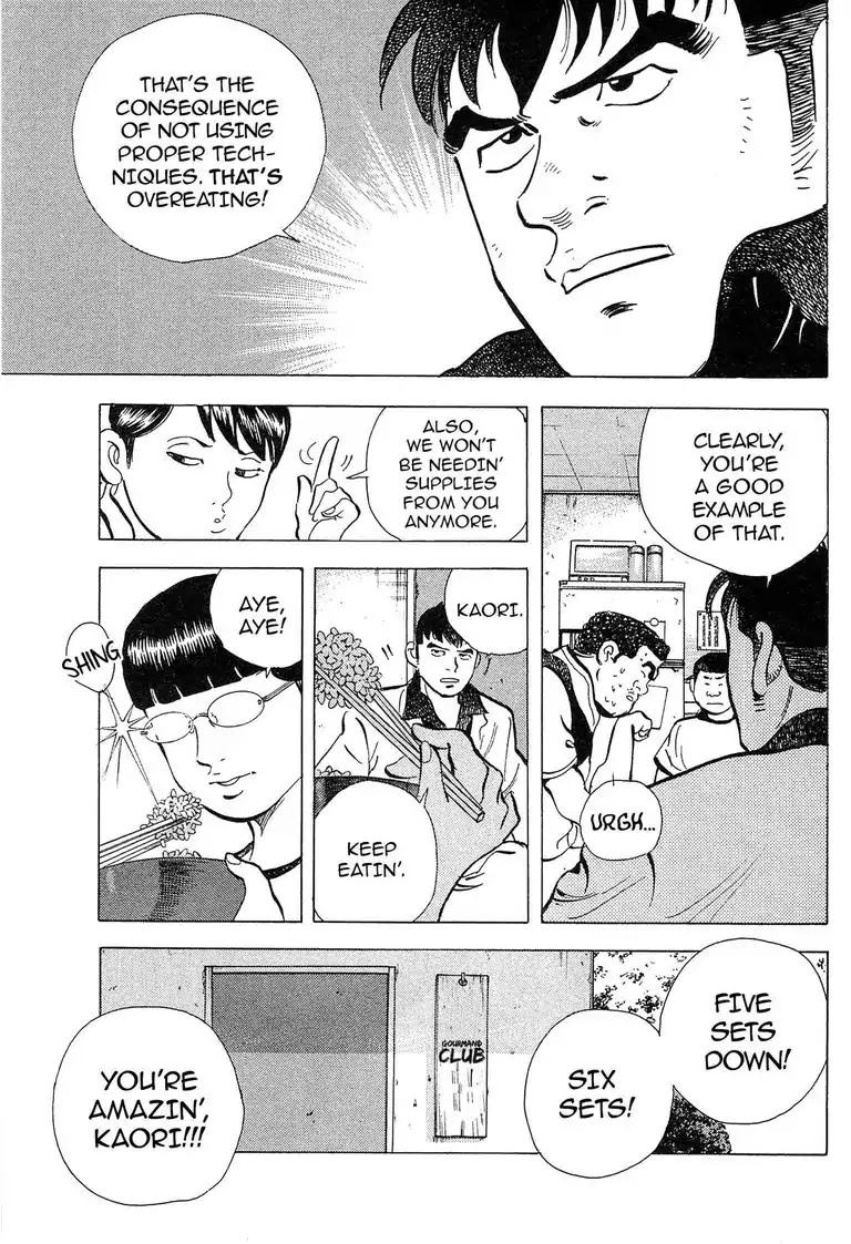 Super Food Bowl Chapter 25 page 21 - Chapter 25: Vol.3 Bowl 25: Ijiri vs Umekoji!