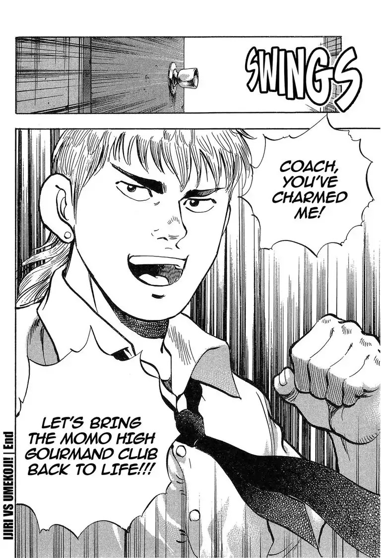 Super Food Bowl Chapter 25 page 22 - Chapter 25: Vol.3 Bowl 25: Ijiri vs Umekoji!