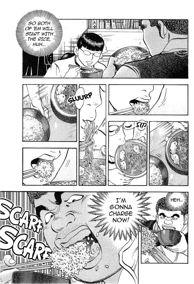 Super Food Bowl Chapter 25 page 5 - Chapter 25: Vol.3 Bowl 25: Ijiri vs Umekoji!