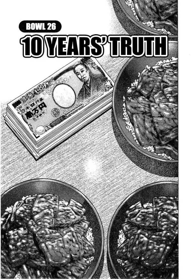 Super Food Bowl Chapter 26 page 1 - Chapter 26: Vol.3 Bowl 26: 10 Years' Truth
