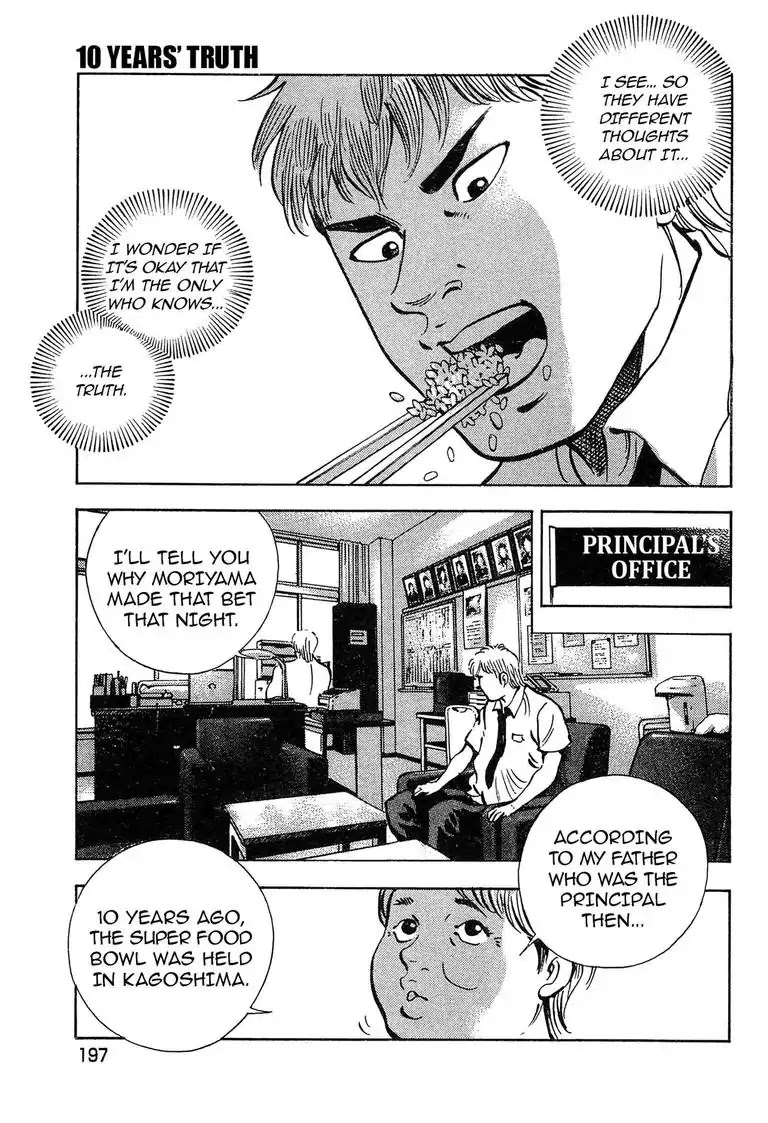 Super Food Bowl Chapter 26 page 15 - Chapter 26: Vol.3 Bowl 26: 10 Years' Truth