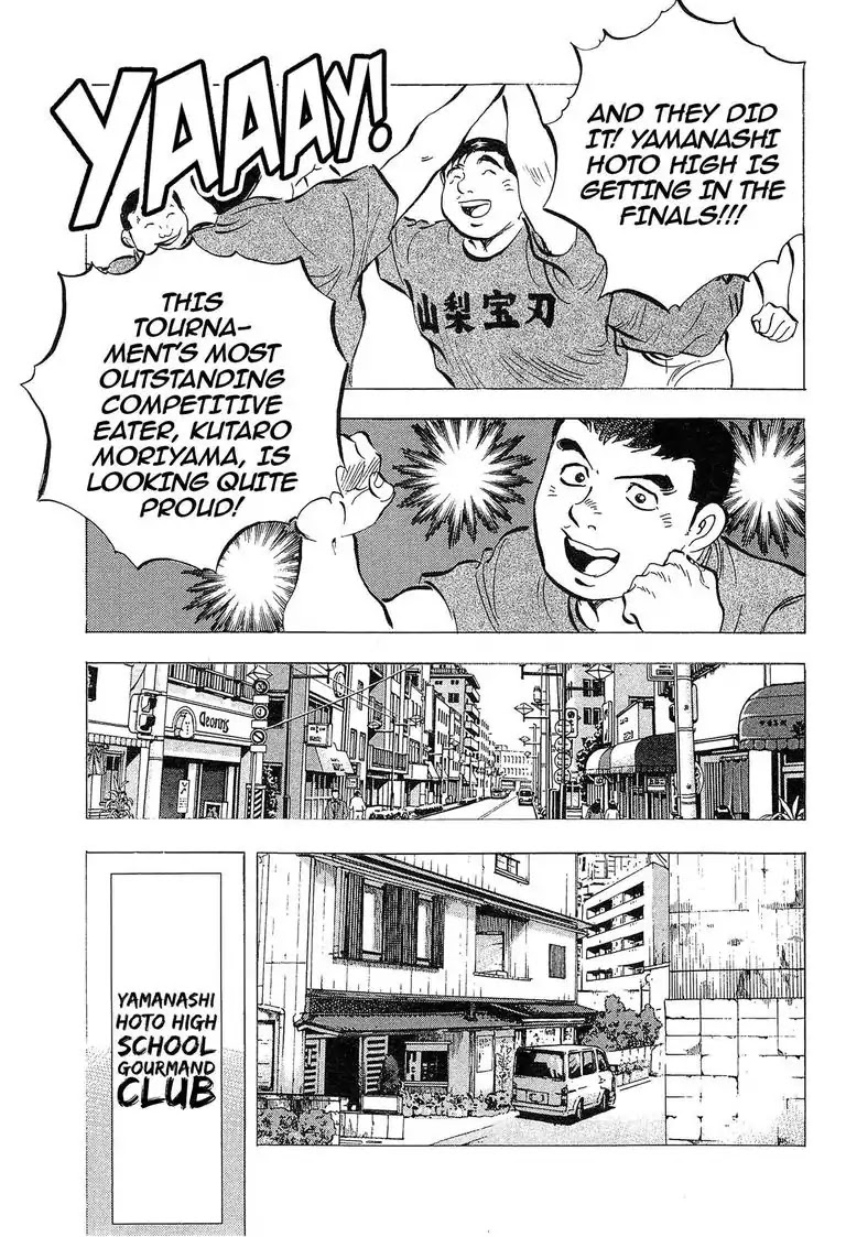 Super Food Bowl Chapter 26 page 17 - Chapter 26: Vol.3 Bowl 26: 10 Years' Truth