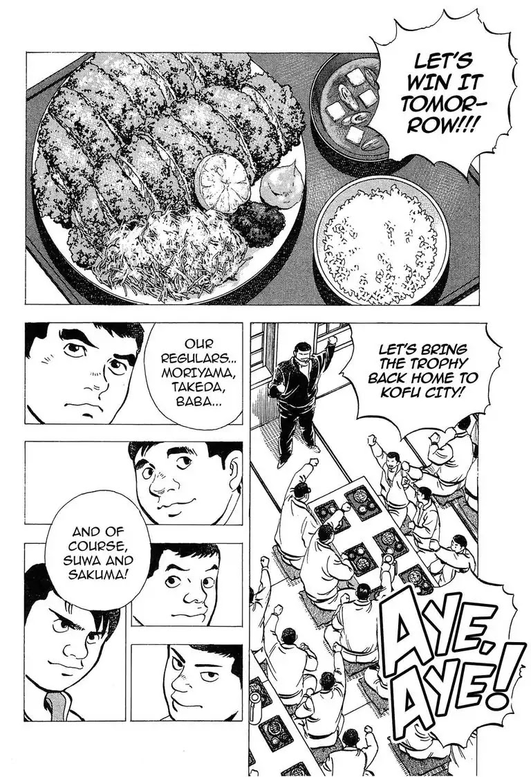 Super Food Bowl Chapter 26 page 18 - Chapter 26: Vol.3 Bowl 26: 10 Years' Truth