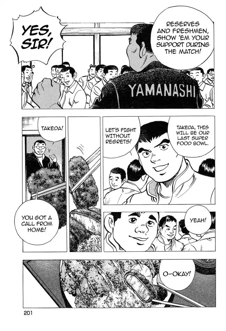 Super Food Bowl Chapter 26 page 19 - Chapter 26: Vol.3 Bowl 26: 10 Years' Truth