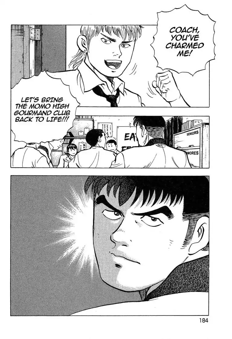 Super Food Bowl Chapter 26 page 2 - Chapter 26: Vol.3 Bowl 26: 10 Years' Truth