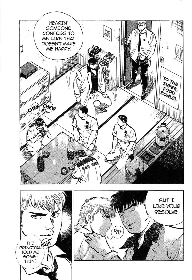 Super Food Bowl Chapter 26 page 3 - Chapter 26: Vol.3 Bowl 26: 10 Years' Truth