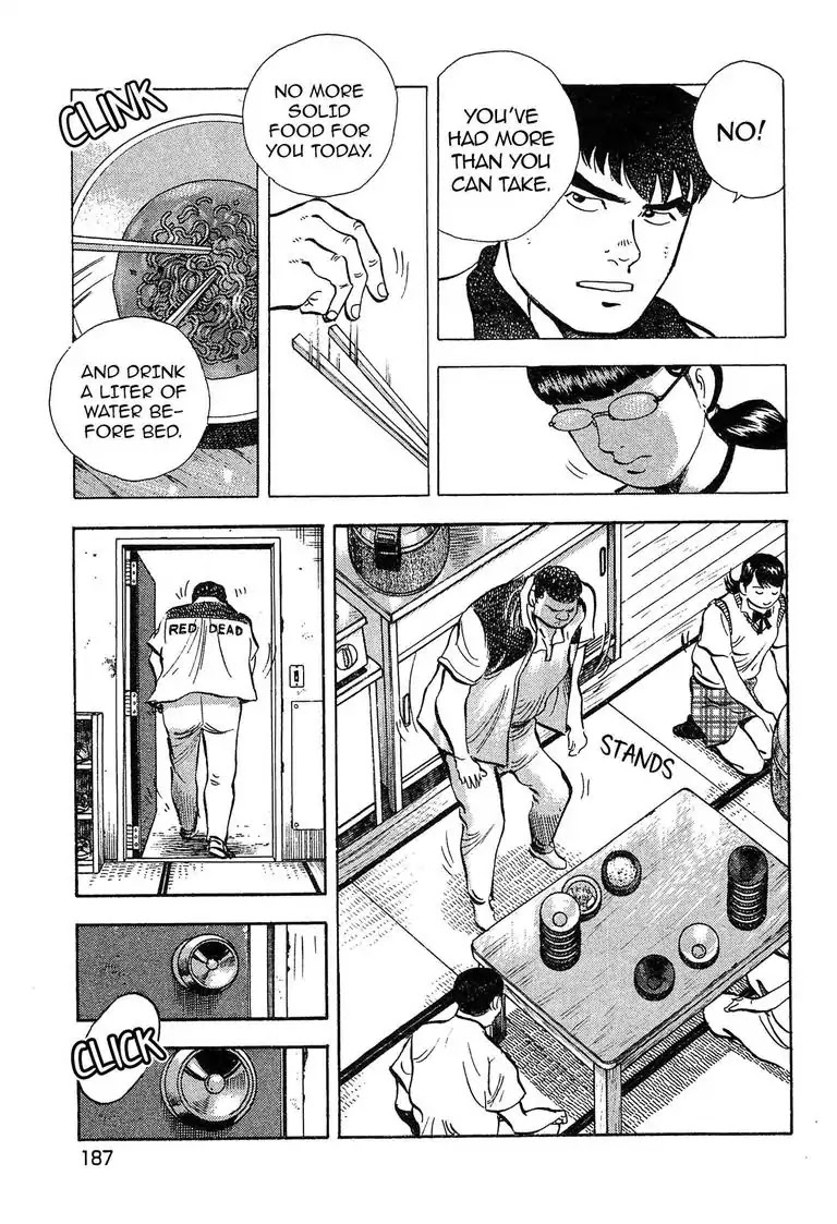 Super Food Bowl Chapter 26 page 5 - Chapter 26: Vol.3 Bowl 26: 10 Years' Truth