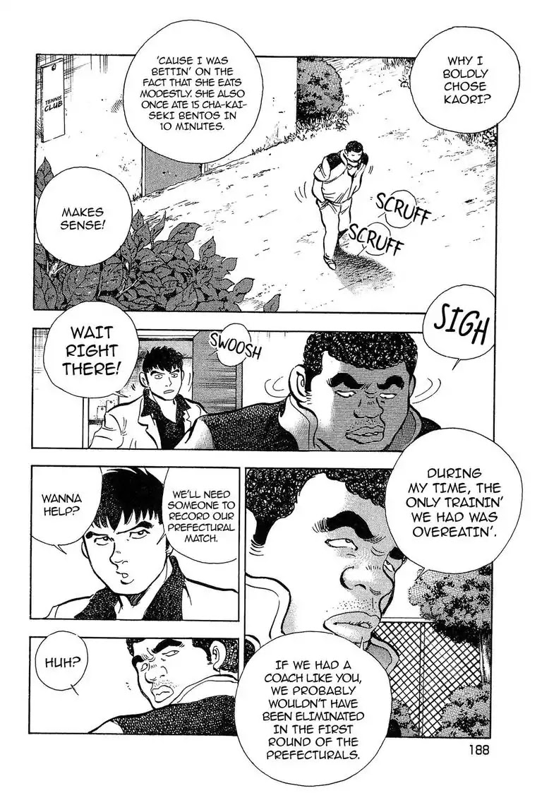 Super Food Bowl Chapter 26 page 6 - Chapter 26: Vol.3 Bowl 26: 10 Years' Truth
