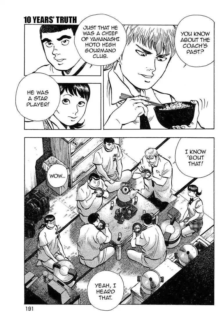 Super Food Bowl Chapter 26 page 9 - Chapter 26: Vol.3 Bowl 26: 10 Years' Truth