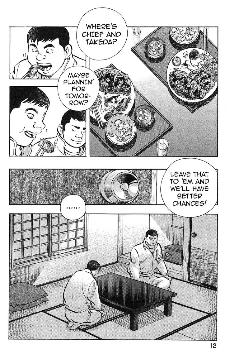 Super Food Bowl Chapter 27 page 11 - Chapter 27: Vol.4 Bowl 27: For His Friend!