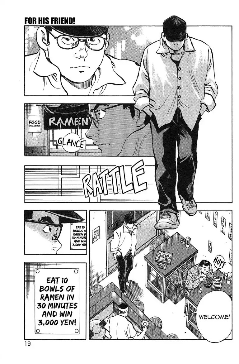 Super Food Bowl Chapter 27 page 18 - Chapter 27: Vol.4 Bowl 27: For His Friend!