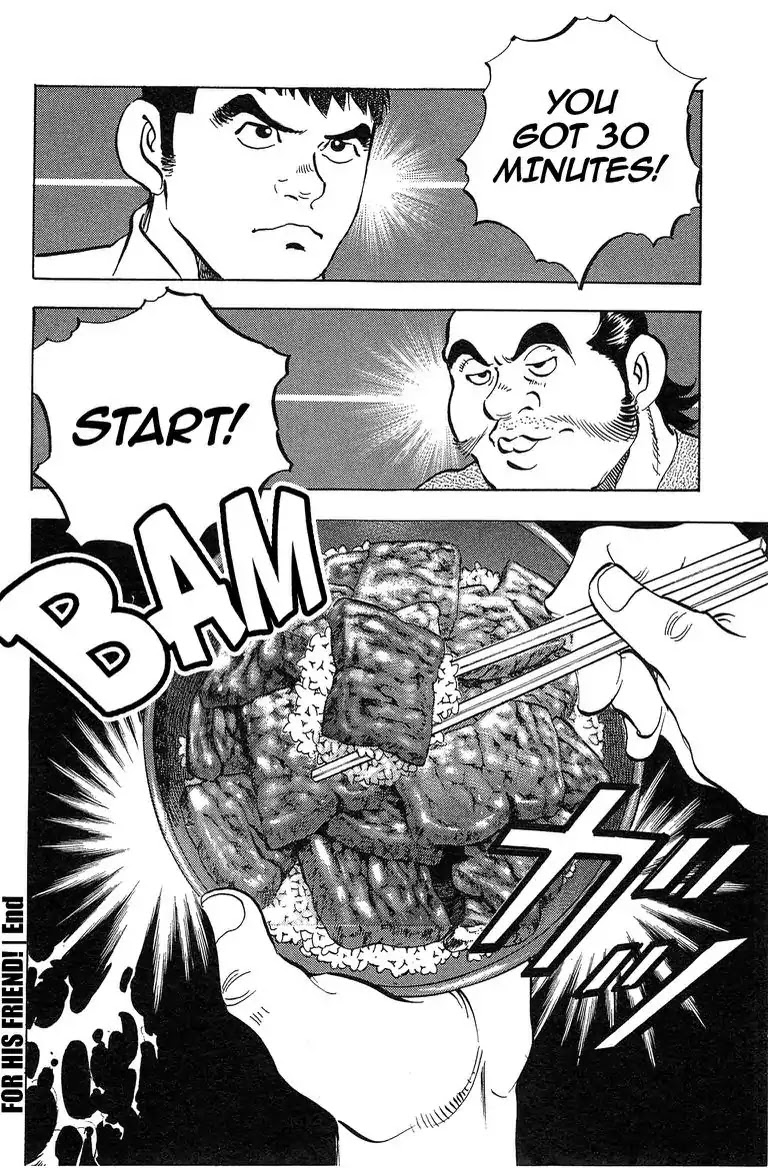 Super Food Bowl Chapter 27 page 25 - Chapter 27: Vol.4 Bowl 27: For His Friend!