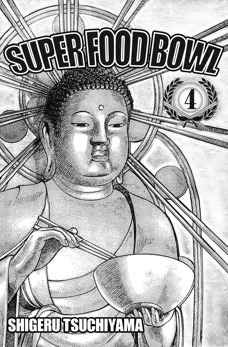 Super Food Bowl Chapter 27 page 3 - Chapter 27: Vol.4 Bowl 27: For His Friend!