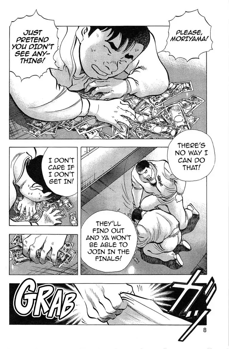 Super Food Bowl Chapter 27 page 7 - Chapter 27: Vol.4 Bowl 27: For His Friend!