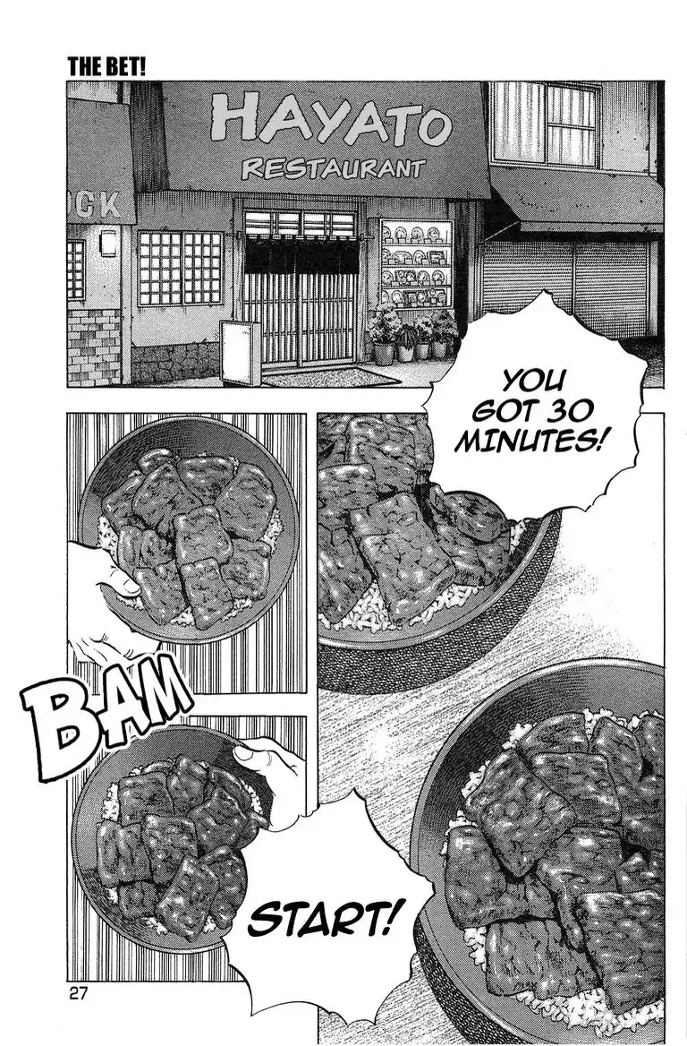 Super Food Bowl Chapter 28 page 1 - Chapter 28: Vol.4 Bowl 28: The Bet!