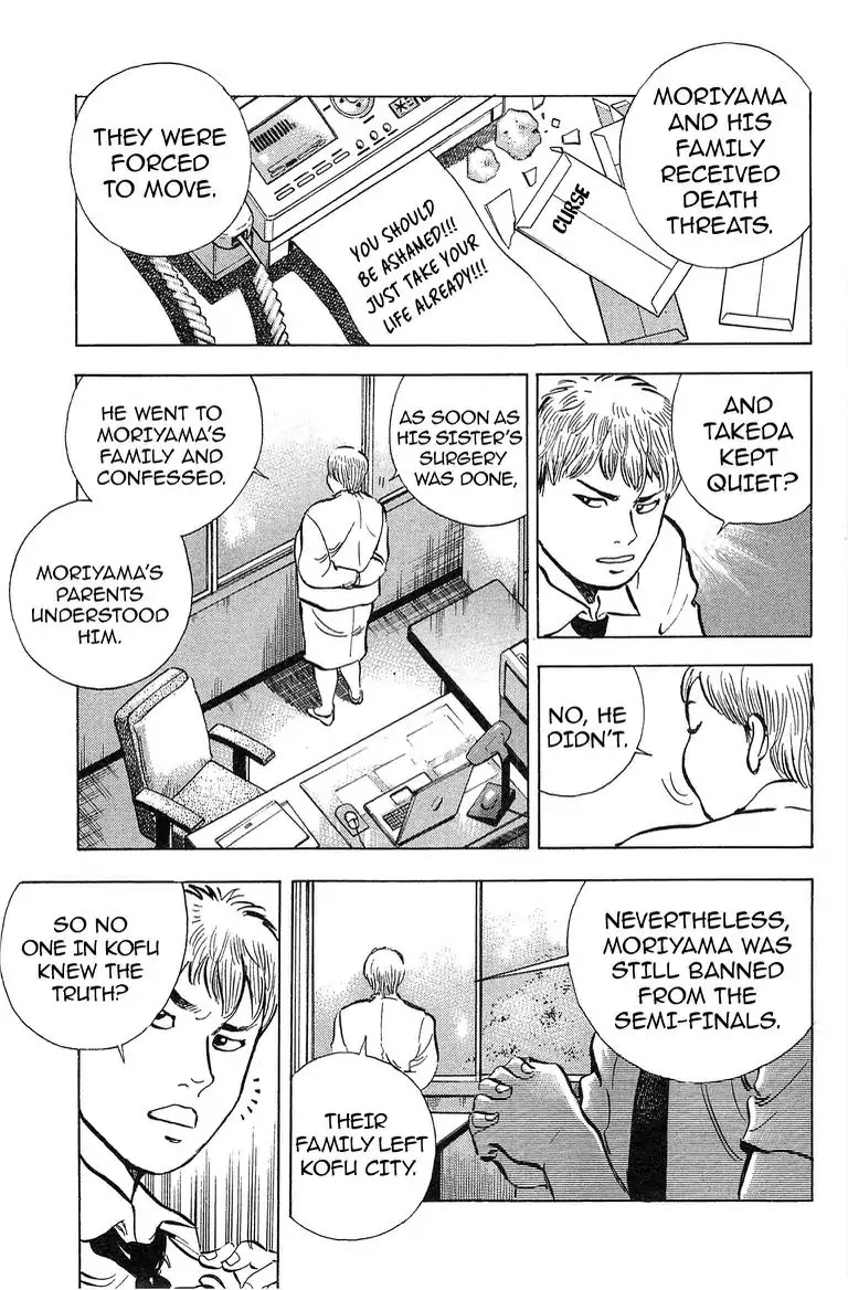 Super Food Bowl Chapter 28 page 16 - Chapter 28: Vol.4 Bowl 28: The Bet!
