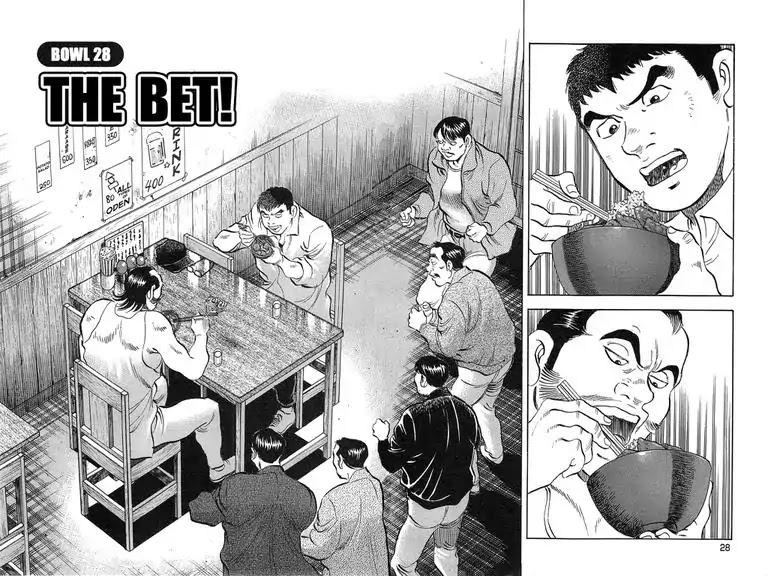 Super Food Bowl Chapter 28 page 2 - Chapter 28: Vol.4 Bowl 28: The Bet!