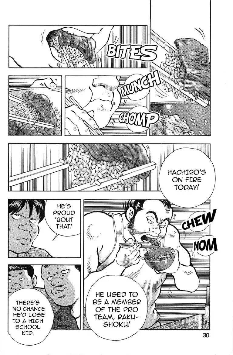 Super Food Bowl Chapter 28 page 3 - Chapter 28: Vol.4 Bowl 28: The Bet!