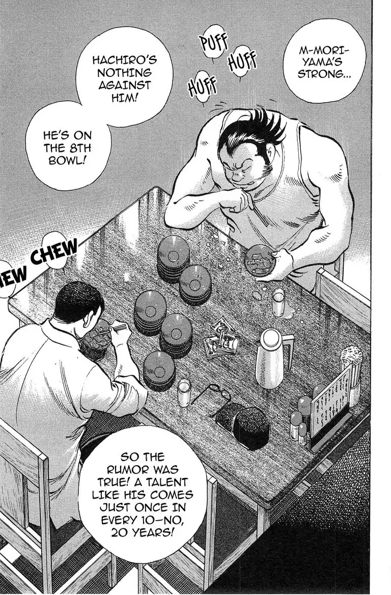 Super Food Bowl Chapter 28 page 6 - Chapter 28: Vol.4 Bowl 28: The Bet!