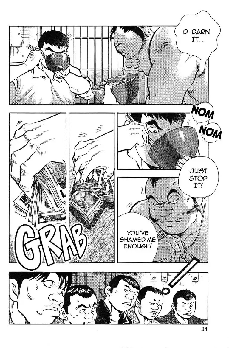 Super Food Bowl Chapter 28 page 7 - Chapter 28: Vol.4 Bowl 28: The Bet!