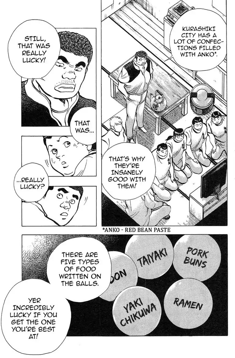 Super Food Bowl Chapter 29 page 10 - Chapter 29: Vol.4 Bowl 29: The Full Picture of Prelims