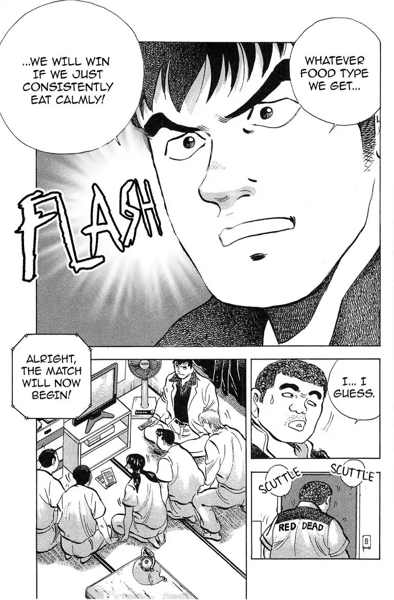 Super Food Bowl Chapter 29 page 12 - Chapter 29: Vol.4 Bowl 29: The Full Picture of Prelims