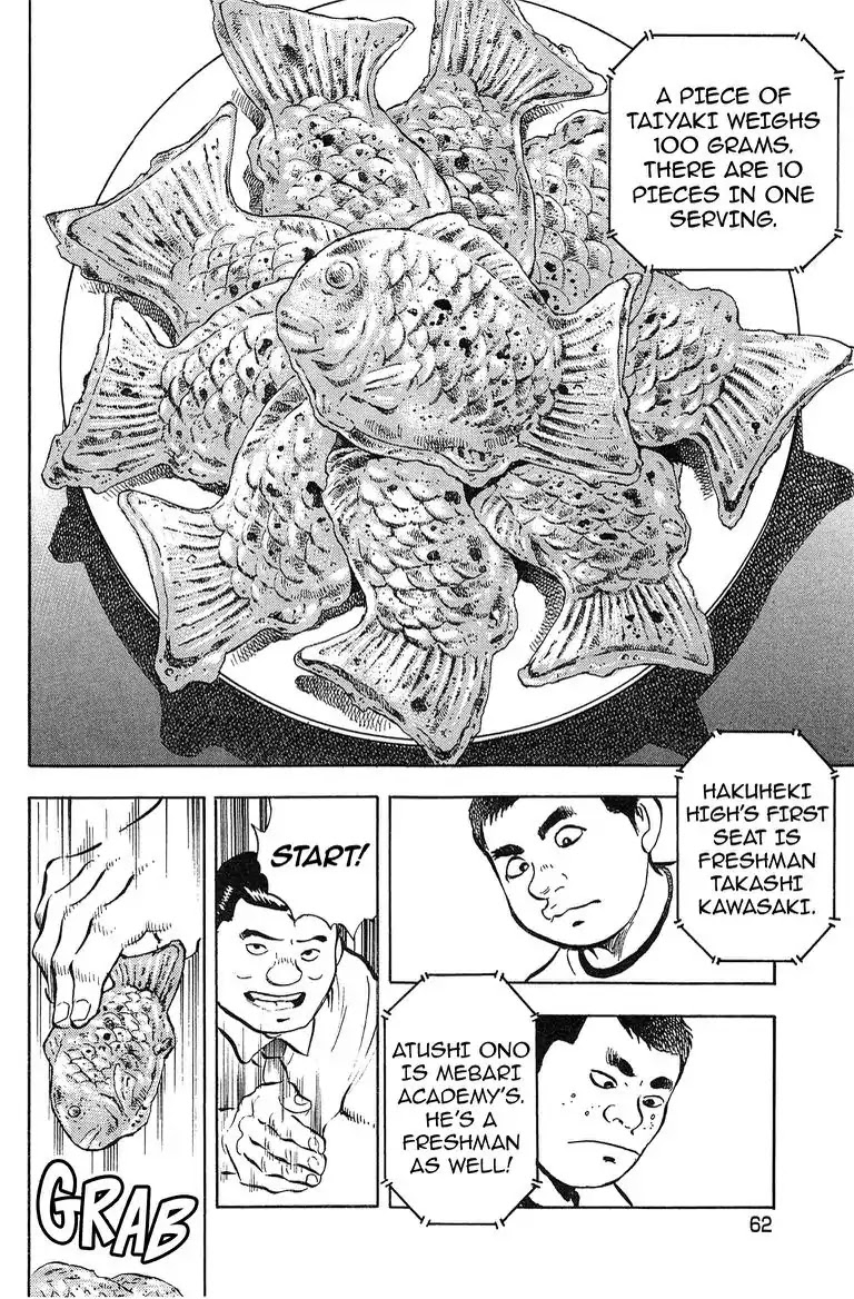 Super Food Bowl Chapter 29 page 13 - Chapter 29: Vol.4 Bowl 29: The Full Picture of Prelims