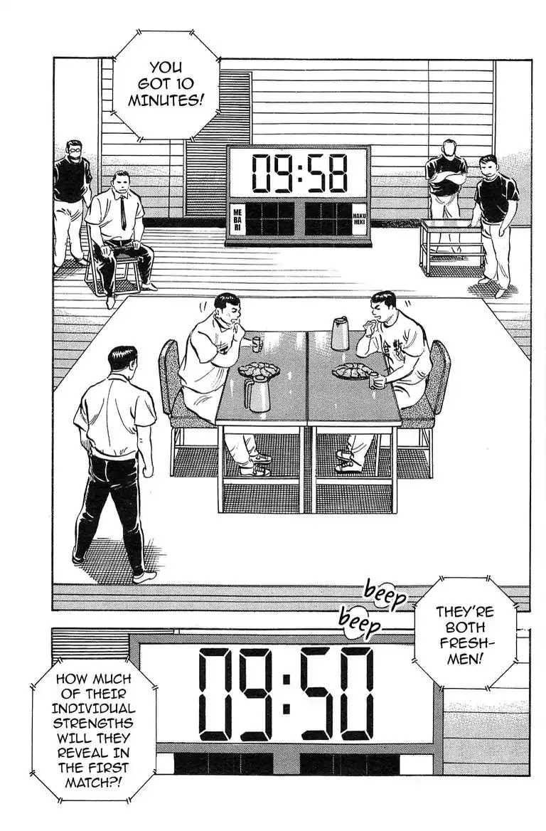 Super Food Bowl Chapter 29 page 14 - Chapter 29: Vol.4 Bowl 29: The Full Picture of Prelims