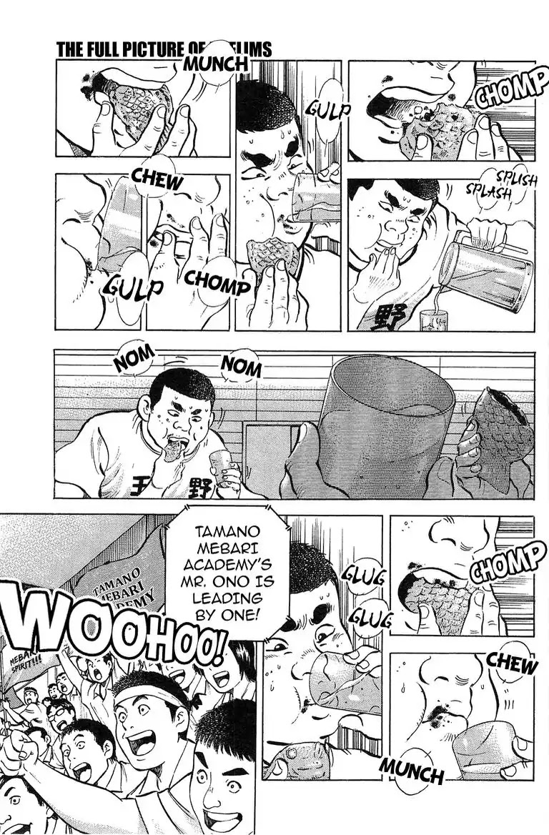 Super Food Bowl Chapter 29 page 16 - Chapter 29: Vol.4 Bowl 29: The Full Picture of Prelims