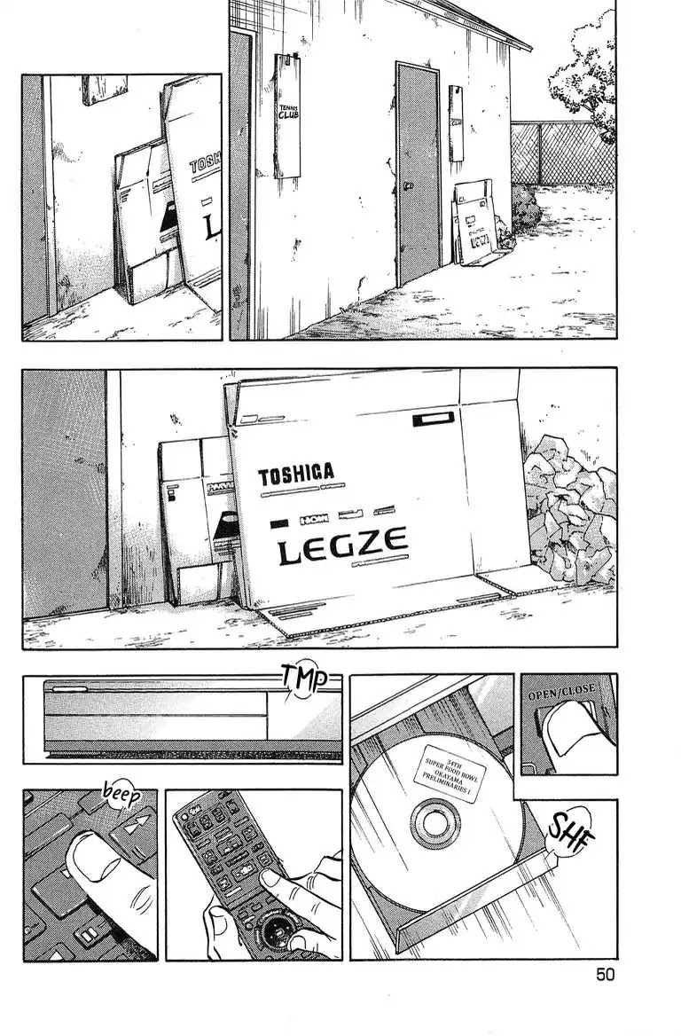 Super Food Bowl Chapter 29 page 2 - Chapter 29: Vol.4 Bowl 29: The Full Picture of Prelims