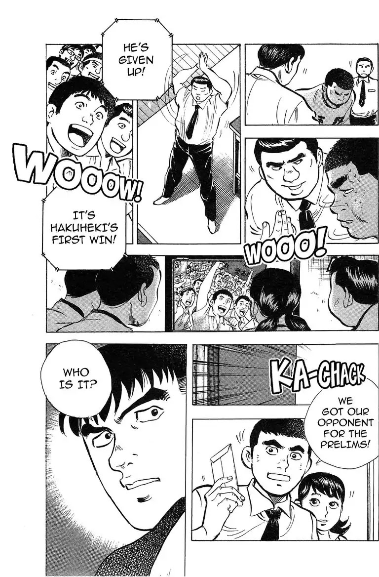 Super Food Bowl Chapter 29 page 20 - Chapter 29: Vol.4 Bowl 29: The Full Picture of Prelims