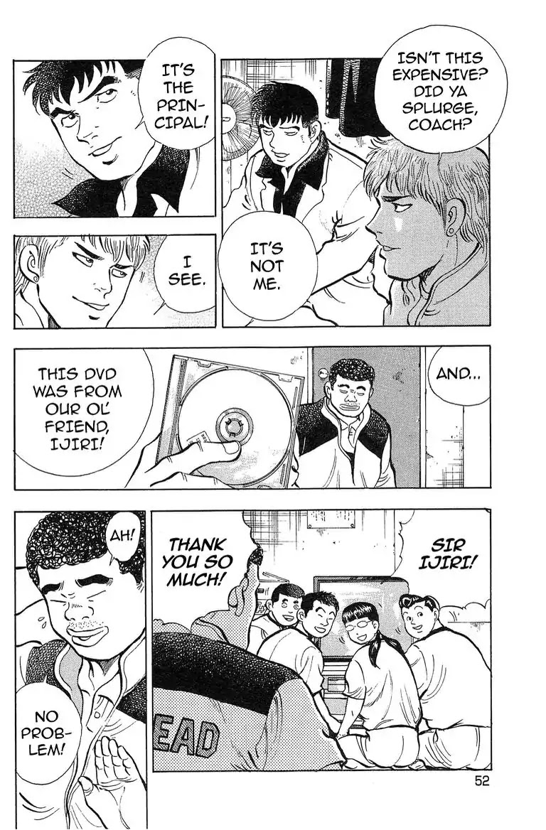 Super Food Bowl Chapter 29 page 4 - Chapter 29: Vol.4 Bowl 29: The Full Picture of Prelims