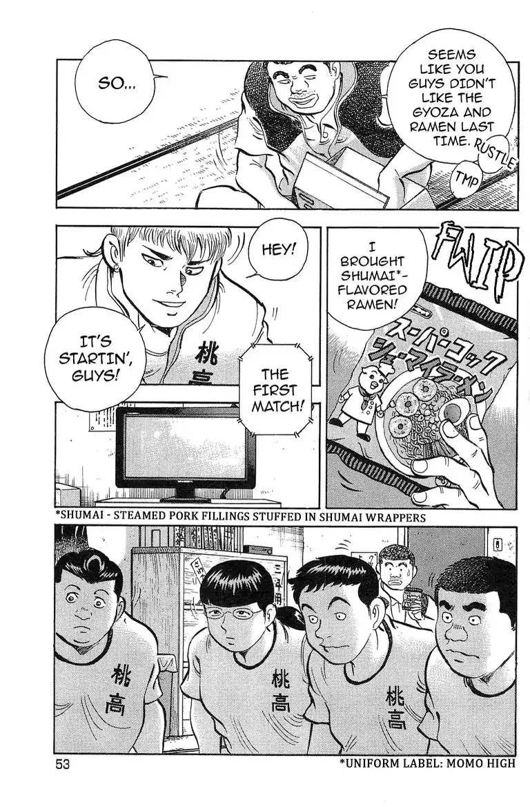 Super Food Bowl Chapter 29 page 5 - Chapter 29: Vol.4 Bowl 29: The Full Picture of Prelims
