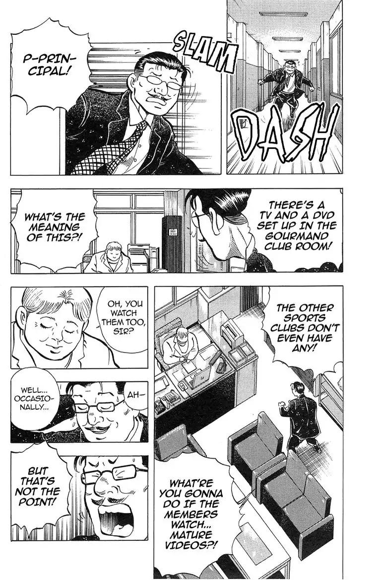 Super Food Bowl Chapter 29 page 6 - Chapter 29: Vol.4 Bowl 29: The Full Picture of Prelims