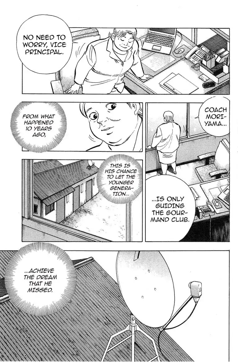 Super Food Bowl Chapter 29 page 7 - Chapter 29: Vol.4 Bowl 29: The Full Picture of Prelims