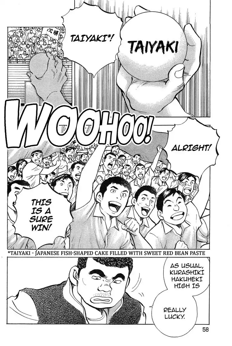 Super Food Bowl Chapter 29 page 9 - Chapter 29: Vol.4 Bowl 29: The Full Picture of Prelims