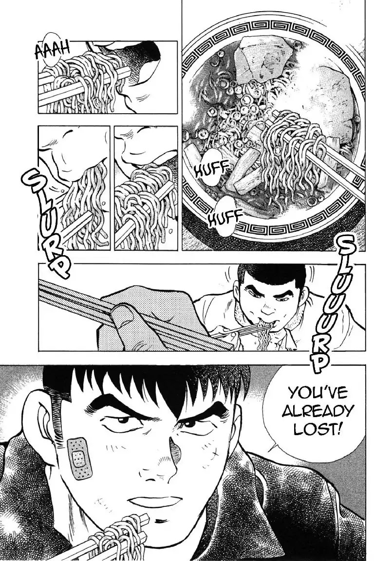 Super Food Bowl Chapter 3 page 1 - Chapter 3: Vol.1 Bowl 3: Ramen Chow Down