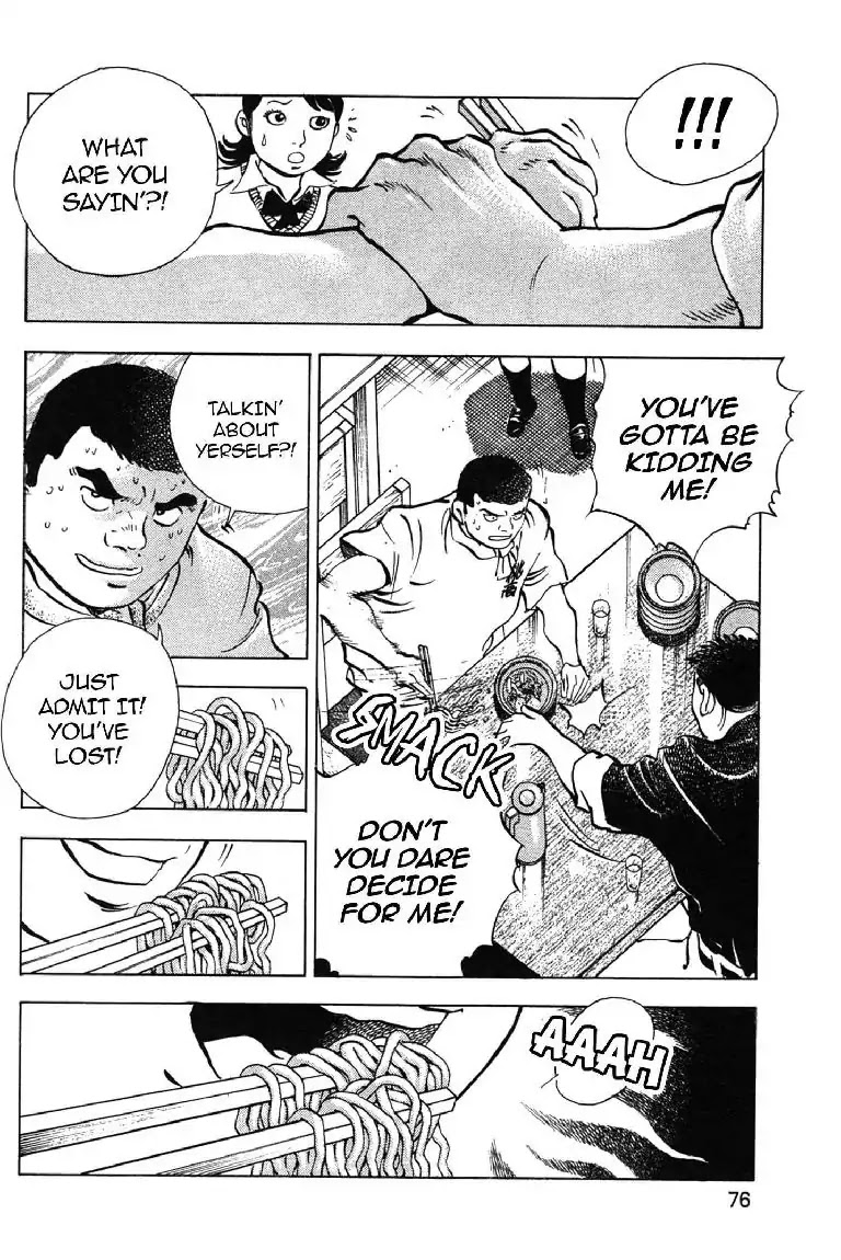 Super Food Bowl Chapter 3 page 12 - Chapter 3: Vol.1 Bowl 3: Ramen Chow Down
