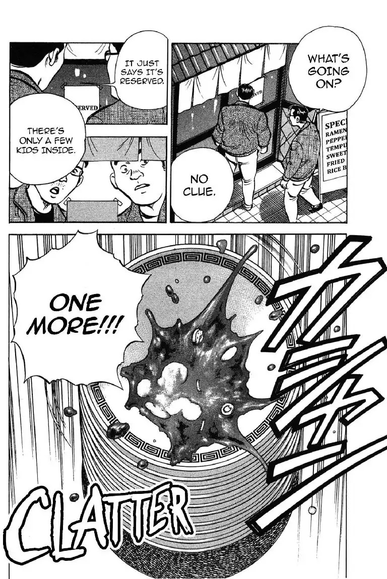 Super Food Bowl Chapter 3 page 16 - Chapter 3: Vol.1 Bowl 3: Ramen Chow Down