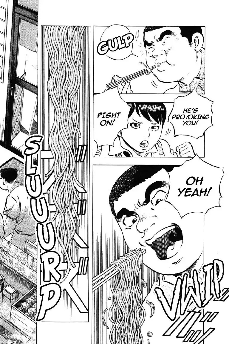 Super Food Bowl Chapter 3 page 2 - Chapter 3: Vol.1 Bowl 3: Ramen Chow Down