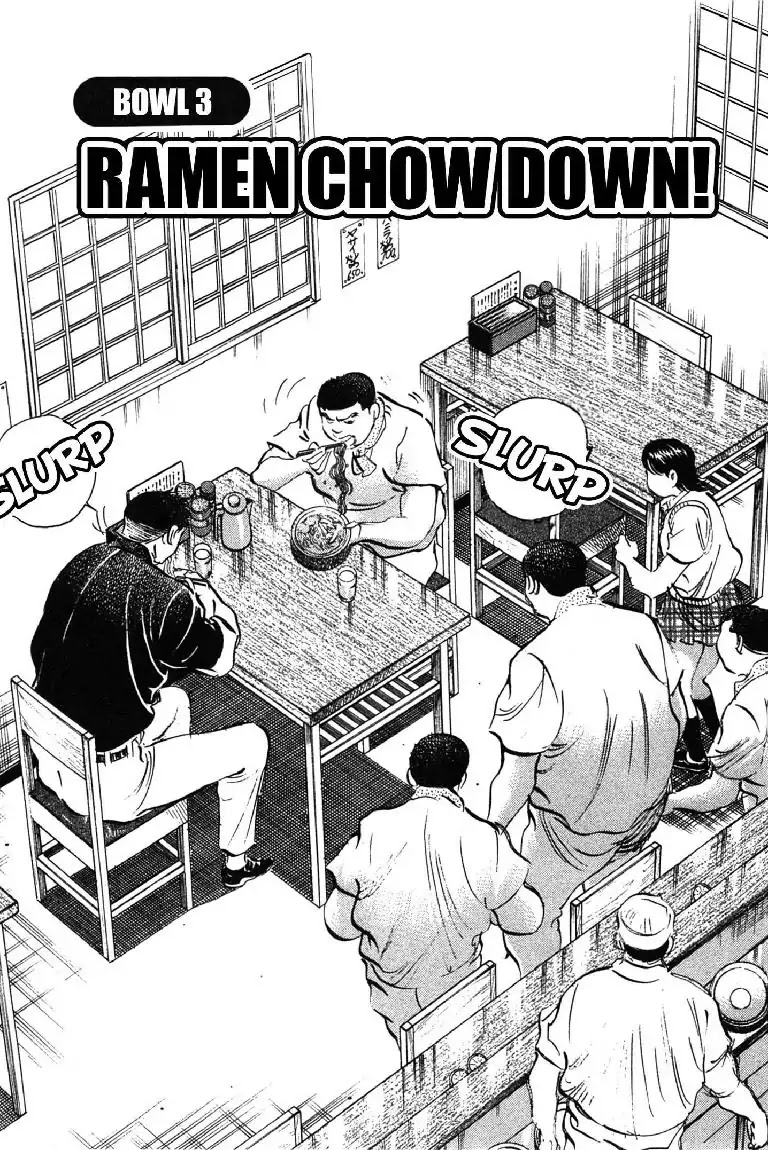 Super Food Bowl Chapter 3 page 3 - Chapter 3: Vol.1 Bowl 3: Ramen Chow Down