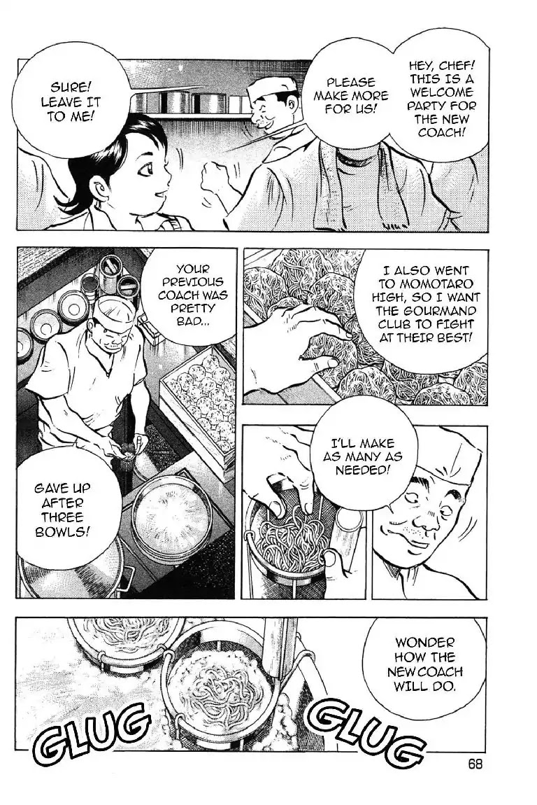 Super Food Bowl Chapter 3 page 4 - Chapter 3: Vol.1 Bowl 3: Ramen Chow Down