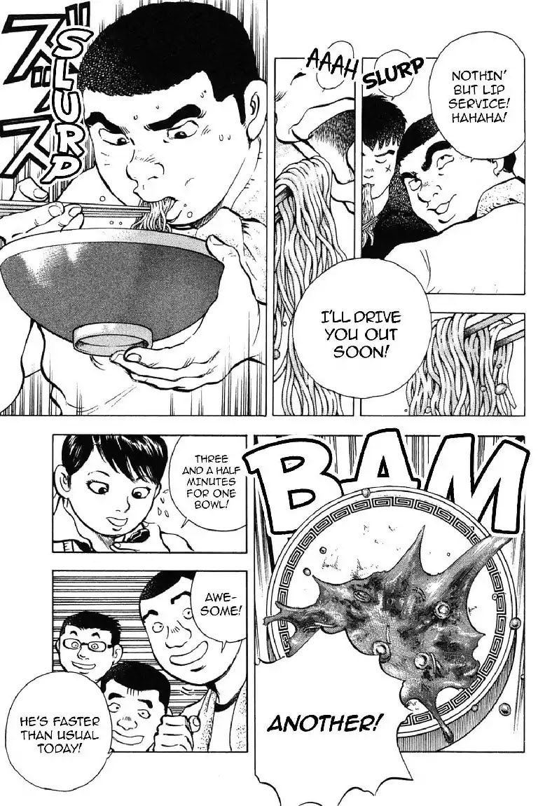 Super Food Bowl Chapter 3 page 5 - Chapter 3: Vol.1 Bowl 3: Ramen Chow Down