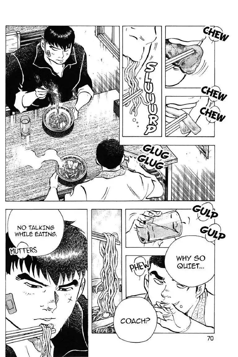 Super Food Bowl Chapter 3 page 6 - Chapter 3: Vol.1 Bowl 3: Ramen Chow Down